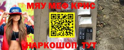 кокаин колумбия Ефремов