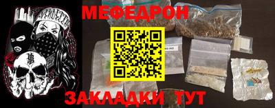 кокаин колумбия Ефремов