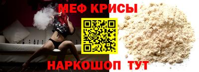 кокаин колумбия Ефремов