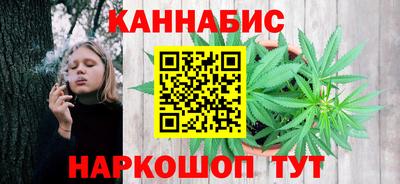 COCAINE Железноводск