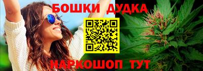 кокаин колумбия Ефремов