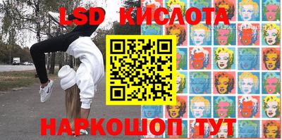 мдма Железногорск