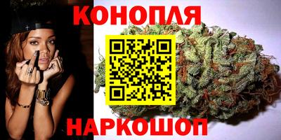 метамфетамин Ижевск