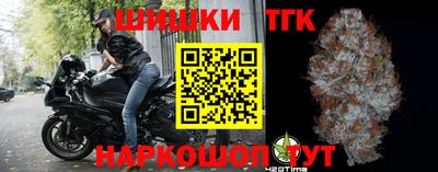 кокаин колумбия Ефремов