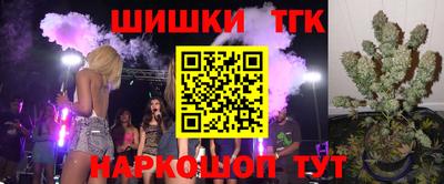 кокаин колумбия Ефремов