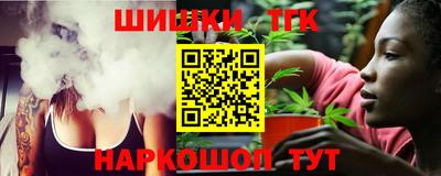 кокаин колумбия Ефремов