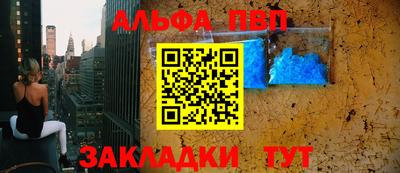кокаин колумбия Ефремов