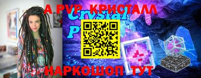 кокаин колумбия Ефремов