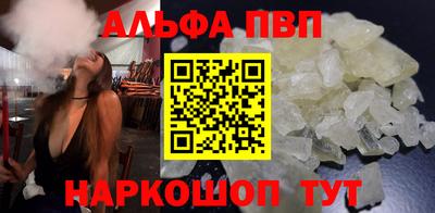 кокаин колумбия Ефремов