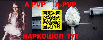 кокаин колумбия Ефремов