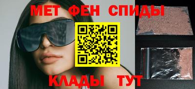 COCAINE Железноводск