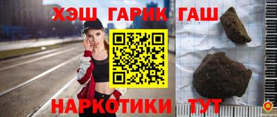 кокаин колумбия Ефремов