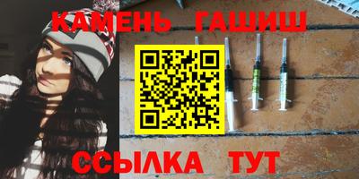 COCAINE Железноводск