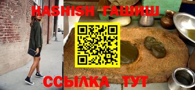 мдма Железногорск