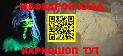 кокаин колумбия Ефремов