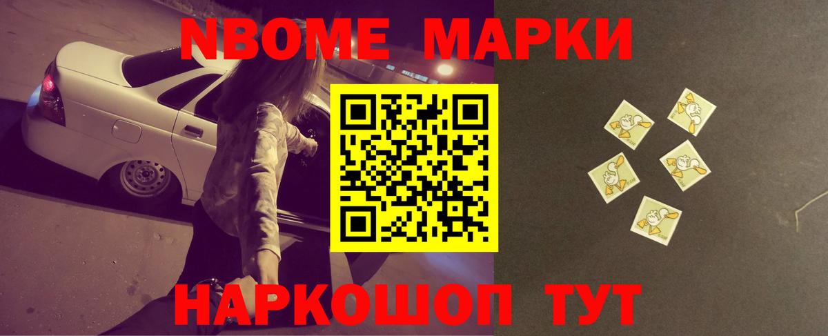ЛСД экстази  Лсд 25 экстази кислота  Вход с VPN    как войти  LSD-25 экстази ecstasy  Вичуга 